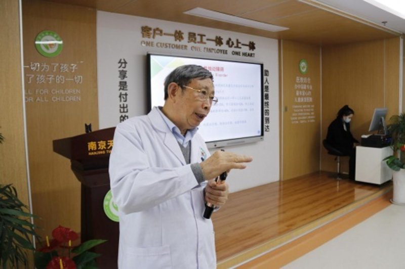 南京儿童康复医院:关爱未来的守护者